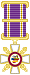 Cruz del Aniversario