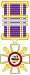 Cruz del Aniversario
