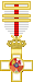 Mérito Militar